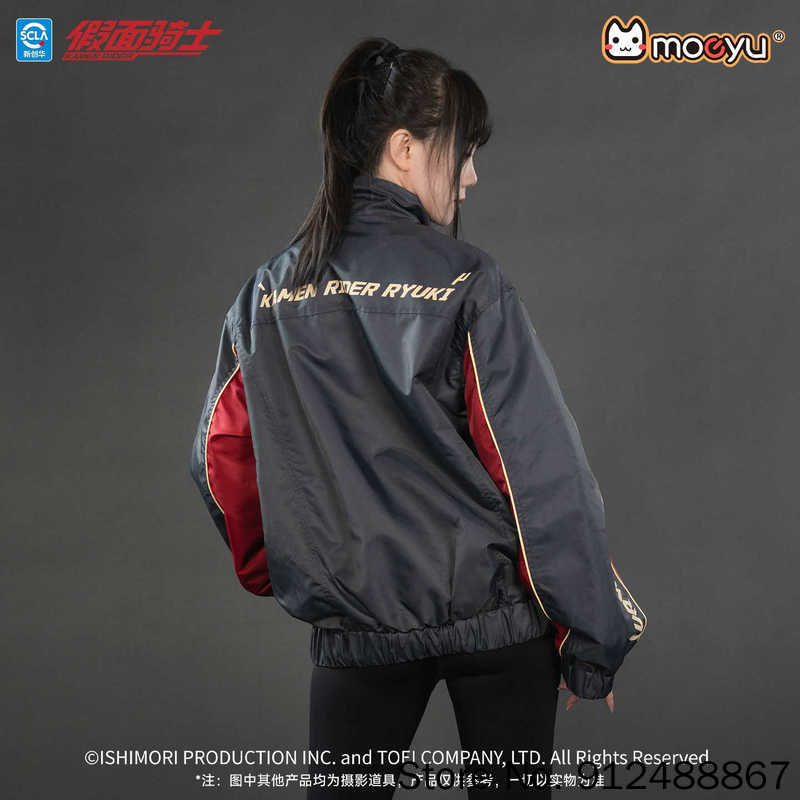 Veste décontractée Moeyu Kamen - Women Shoes Xxl avis et prix